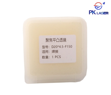 Kính bảo vệ máy hàn D20*4.5-F150