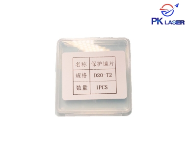 Kính bảo vệ máy hàn 20*2 OEM